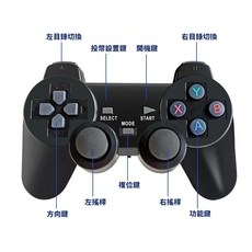 M8 4K 遊戲機 電視遊戲機 雙人經典遊戲, 備用手柄