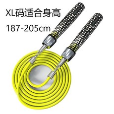 HereRope 負重跳繩 健身減脂 入門款 男女鍛煉 軸承PVC鋼絲, 1個