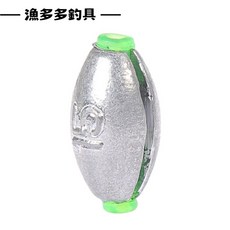 漁多多釣具 日式開口鉛 釣魚萬用鉛 路亞鉛 船釣鉛 磯釣鉛, 1個, 日式開口鉛,2g