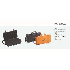 王冠攝影社 萬得福 PC-3608 安全防水氣密箱 高抗衝擊 防塵 5年保固, 1個, 黑色