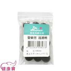 愛樂恩 過濾棉 適用於吸鼻器, 1個