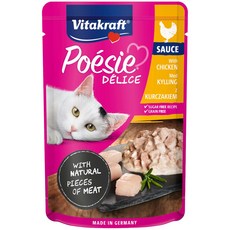 Vitakraft 珀斯女王主食餐包 85g, 1個, 珀斯女王餐包85g-歐陸肉汁嫩雞*23