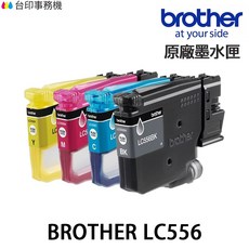 Brother LC556XL 原廠墨水匣, 1個, LC-556,藍色