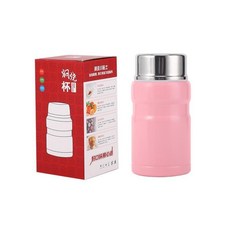 304不鏽鋼燜燒罐 保溫提鍋 2.0L, 1個, 新款燜燒杯【750ml】粉色