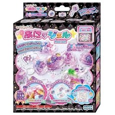 SEGA TOYS 魔法水晶吊飾 補充組, 1個
