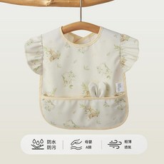 寶寶防水吃飯圍兜, 小鹿小兔, 1個, 1個