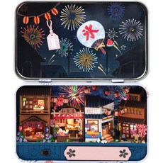 BOX THEATRE 盒子劇場 DIY袖珍屋 夏日花火主題 鐵盒微型小屋, 1個, 夏日花火(贈送4件裝工具包), 夏日花火