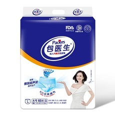 包醫生 成人紙尿褲 L/XL 60片 德國超聲波技術生產 5D立體透氣, 1個, L碼-120片【加厚巨吸】,3箱