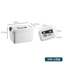 醫藥箱 收納箱 雙層手提急救醫用儲物整理箱, 1個, 大號醫藥箱+小藥盒 僅限98件