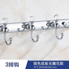 新品 金色衣鉤歐式衣服掛鉤門後玄關排鉤掛衣鉤牆壁上壁掛衣帽鉤免打孔 副廠商品, 1個, L-銀色三鉤, 銀色, 三鉤