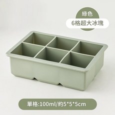 15格超大冰塊矽膠製冰盒, 6格綠色矽膠大冰格, 1個