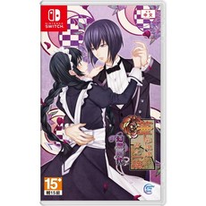 華彩煌煌 吾之一族 幻燈時代 Nintendo Switch 中文版