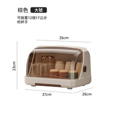 廚房翻蓋瀝水收納架 桌面瀝水置物架 水杯瀝水箱 碗盤收納, 1個, 【大號】, 透明棕