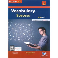 Vocabulary Success B2 (FCE), 1個, Teacher's Edition