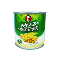 【Hothing】美味大師 香甜玉米粒 易開罐 沙拉 主菜配料 湯品, 340g, 1個