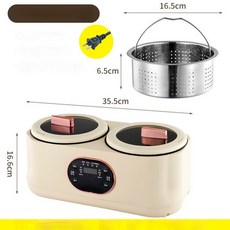 110V 鴛鴦電煮鍋 雙膽電鍋, 110V兩插智能款+瀝糖籃
