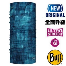BUFF ORIGINAL PLUS 經典系列 Polygiene 萬用魔術頭巾