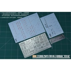 AW9 適用於 MG Z GUNDAM Ver.Ka 專用蝕刻片附水貼, 1個, S50 KA Z鋼彈蝕刻片附水貼