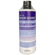 HONGO SILVER SAVIOR護色洗髮精 補充冷色調 自然護髮。, 灰色