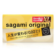 Sagami Original 0.02 XL 無膠乳膠體積體貼合設計 保險套, 1個, 002XL衛生套_12入, 12個裝