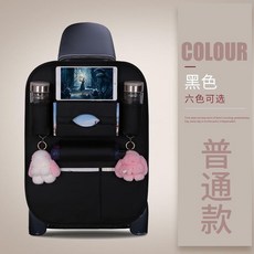 高檔皮革車載椅背置物袋,多功能汽車收納袋,座椅掛袋, 1個, 單個裝,棕色升級垃圾袋款