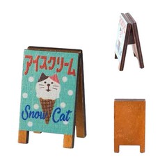 XFZAK 日式雜貨 貓咪冰淇淋擺件, 冰淇淋看板 木質, 1個