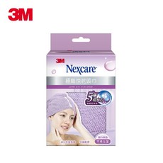 3M SPA極緻快乾頭巾-紫色 超吸水速乾髮帽 居家旅行必備 呵護秀髮 減少吹風損傷, 1個, 3M極緻快乾頭巾-紫色, 紫色
