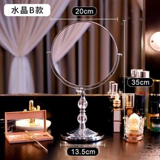 歐式公主LED雙面化妝鏡 8英寸 3倍放大 桌面梳妝鏡, 無燈款B款8英寸雙麵鏡3倍放大,高檔複古歐式公主風化妝鏡還您一個公主夢