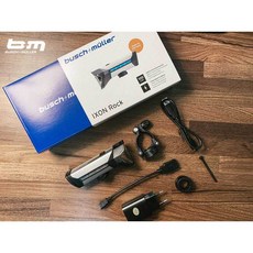 busch müller IXON Rock 100 Lux電池式頭燈/前燈/鋁製外殼、防潑水、防雨水, BUM-198L 前燈*1, 1個