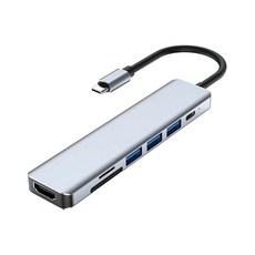 七合一Type-C轉接器 HUB集線器 傳輸 讀卡 支援MacBook, 1個