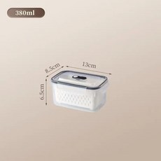 瀝水收納盒 奶瓶收納箱 大容量防塵收納盒, 迷你收納盒380ml 無分格, 迷你收納盒380ml 無分格, N/A