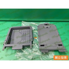 三菱 堅達 3-5期 座椅置物盒 87208S03E0 中華原廠, 1個