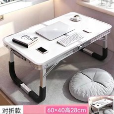 升降便攜 鋁合金摺疊桌 露營野餐擺攤適用, 白色 小方管 對折款