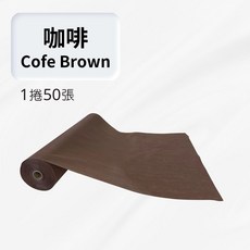 優惠美容床巾 十字孔 按摩 美容 SPA 一次性拋棄式 油壓紙 床巾 捲床巾