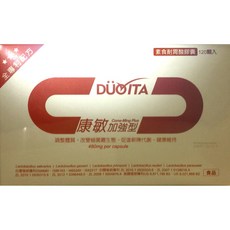 DUOITA 康敏加強型 益生菌 素食耐胃酸膠囊 120粒, 1個, 2盒*120粒