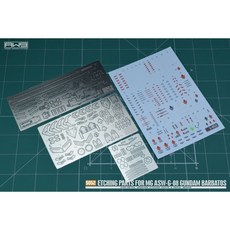 AW9 S52 MG 獵魔鋼彈 專用蝕刻片改裝套組 附水貼, 1個, S52-MG獵魔鋼彈蝕刻片+水貼
