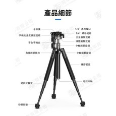 Ulanzi MT-63 Mini 反折三腳架 / 輕薄便攜可變單腳架, 1個