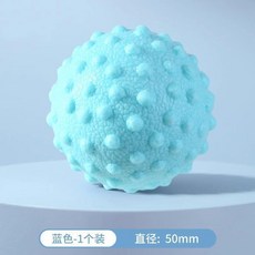 筋膜球 按摩球, 1個裝, 筋膜球藍色 1個裝 直徑約50mm, 藍色