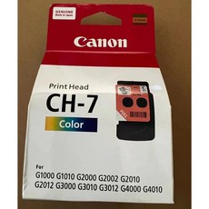 Canon CH-7 原廠噴頭 適用 G1000 G1010 G2000 G2002 G2010 G2012 G3000 G3010 G3012 G4000 G4010, CH-7 彩色, 1個
