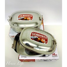 OSAMA 王樣 304 不鏽鋼 橢圓形便當盒 14CM/15CM/16CM/17CM, 1個