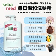 施巴 Everyday Shampoo 溫和洗髮精 pH5.5 維持頭皮健康 溫和清潔, 1件, 洗髮精1000ml, 1L