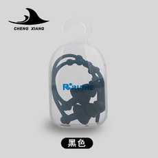 專業游泳 硅膠耳塞 男女適用 游泳用品, 1個, (N66)黑色-可掛在泳鏡鏡腿 有掛繩, 黑色