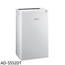 聲寶 AD-S552DT 26公升/日 除濕機