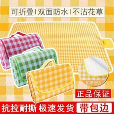 野餐墊防潮墊 戶外露營防水布 便攜防潮帳篷布, 紅白格 手提不粘花草+全包邊 雙面防水,普通款:30*30cm 可圍坐1人 耐磨