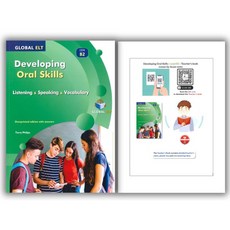 Developing Oral Skills B2 口語訓練教材, 1個, Teacher's Edition