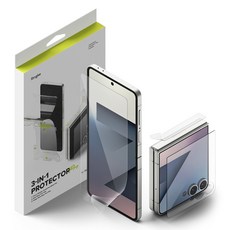 Rearth Ringke 三星 Galaxy Z Flip 7 螢幕保護貼超值組 高清透光 防刮耐磨, 1個