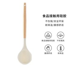 實木柄 食品級硅膠湯勺 耐高溫 白色鍋鏟 不粘鍋專用 櫸木廚具 烹飪輔助+奶白色木柄湯勺+默認尺寸, 1個, 奶白色木柄湯勺:默認尺寸