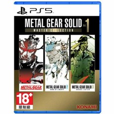 Konami 潛龍諜影 Master Collection Vol.1 PS5遊戲 日英合版