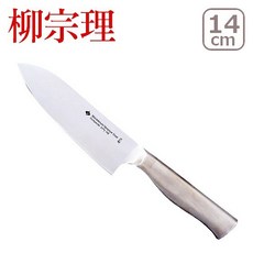 柳宗理 不鏽鋼菜刀 14cm, 1個