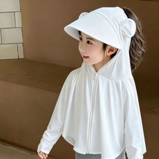 兒童防曬衣 夏季冰絲輕薄透氣遮陽外套 寶寶防紫外線連帽防曬服